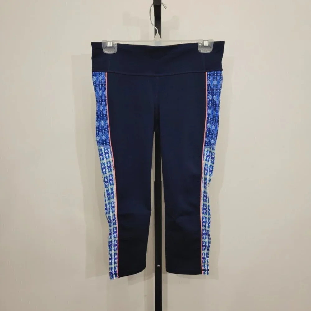 Gap Fit Leggings